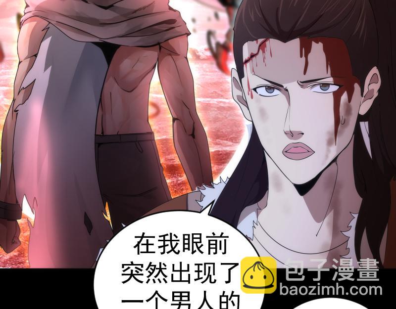 236 回归68