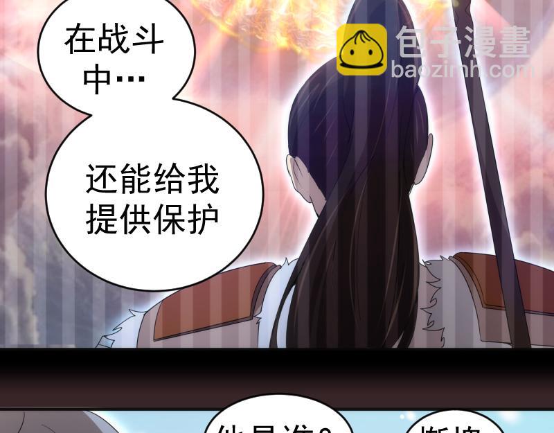 236 回归70