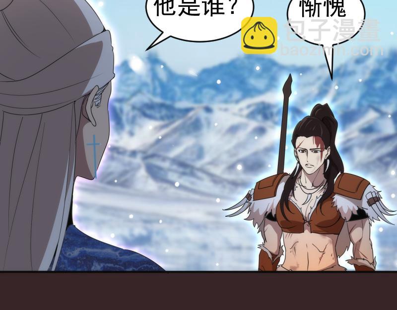 236 回归71