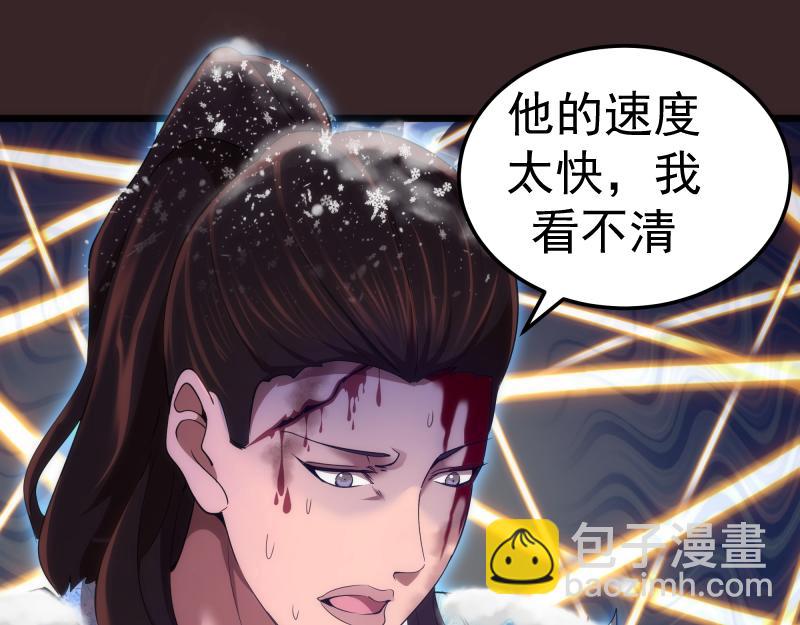 236 回归72