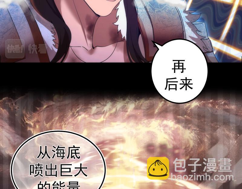 236 回归73