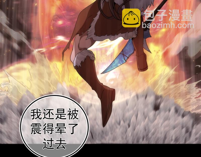 236 回归75