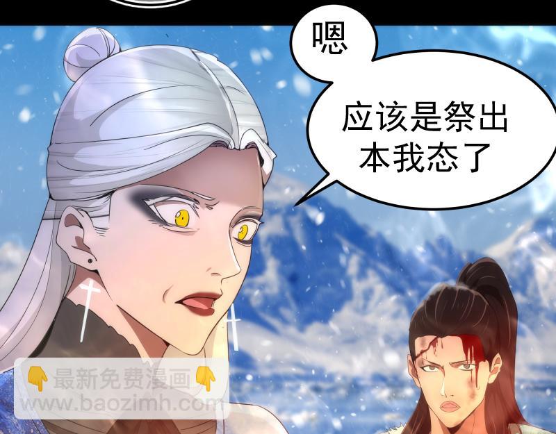 236 回归76
