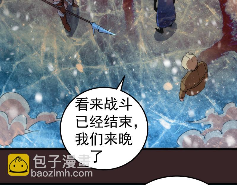 236 回归78