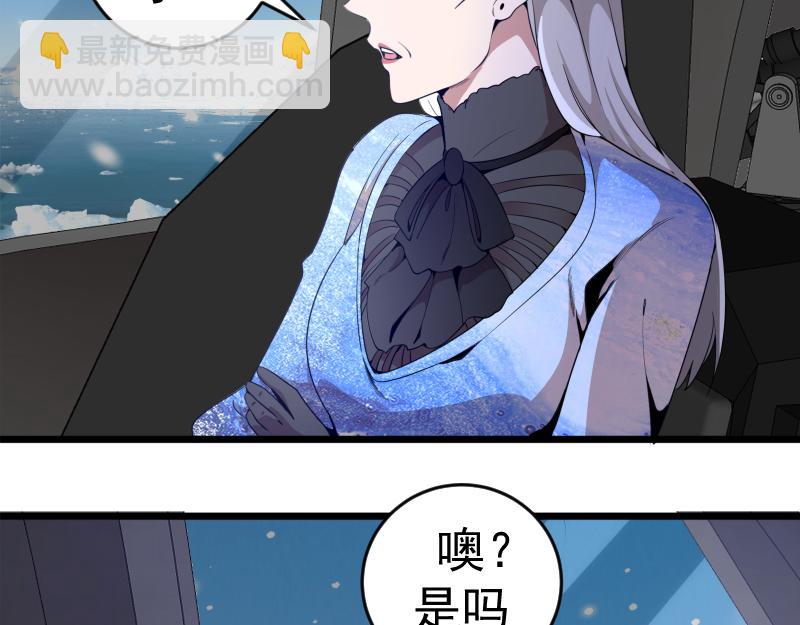 236 回归8