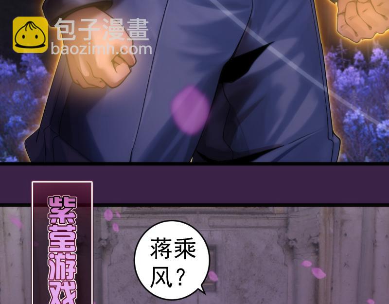 236 回归84