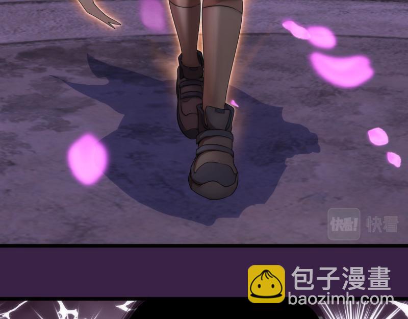 236 回归88