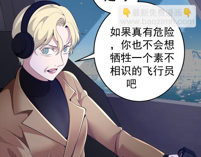 236 回归9