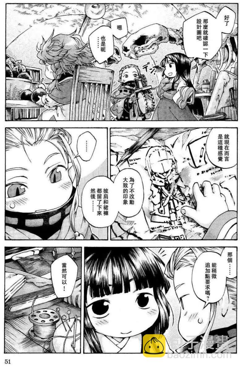 第10回16