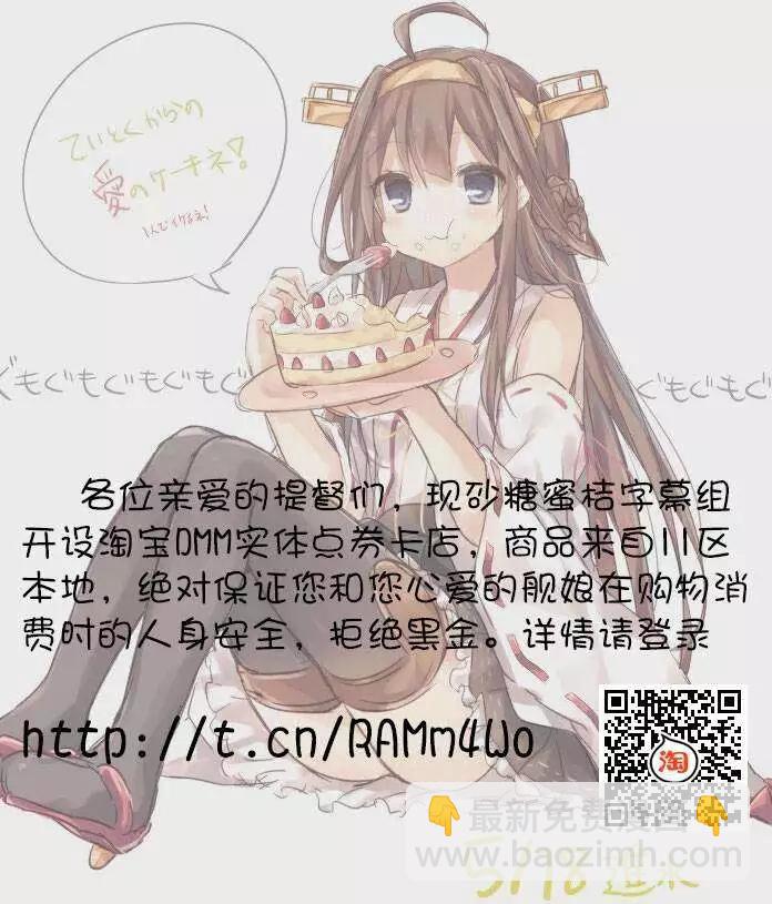 第15回27