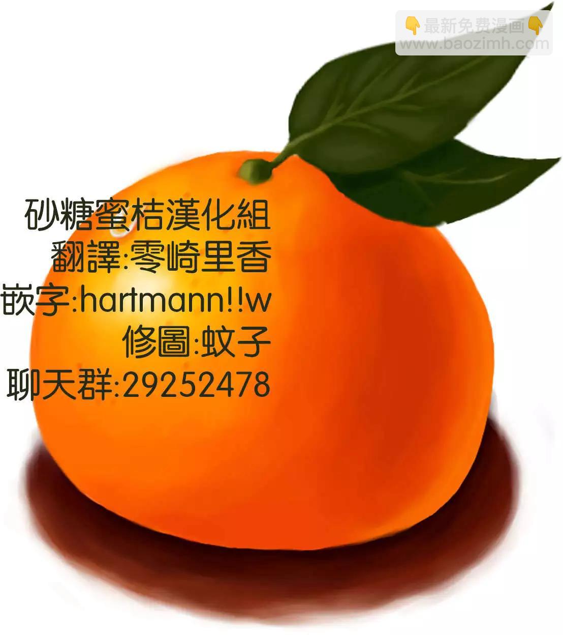 第16回13