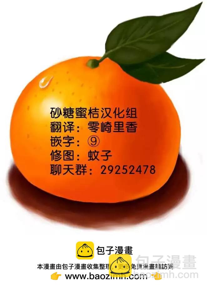 第18回21