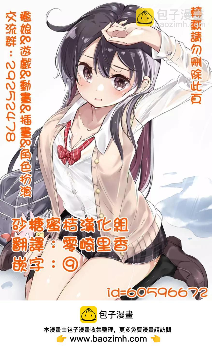 第22回34