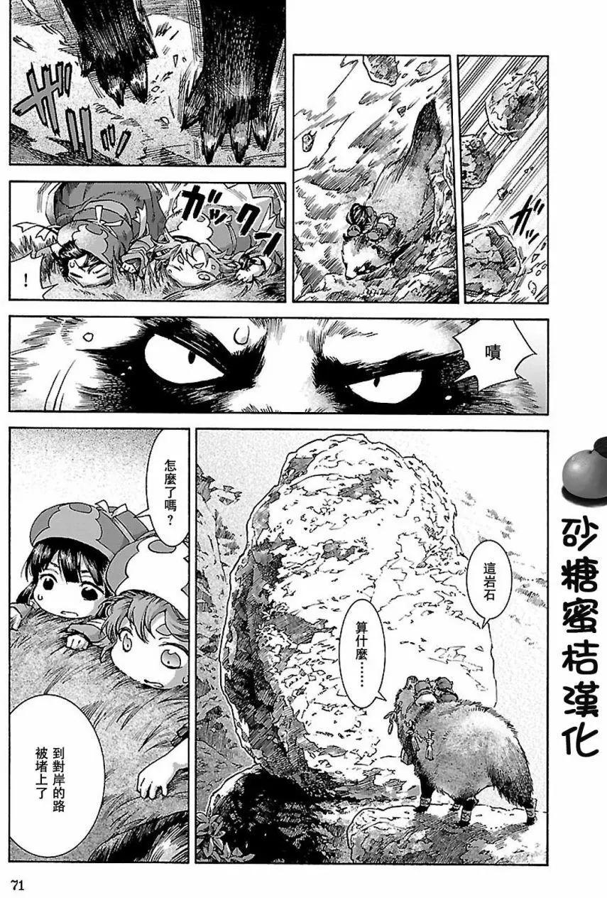 第30回上14