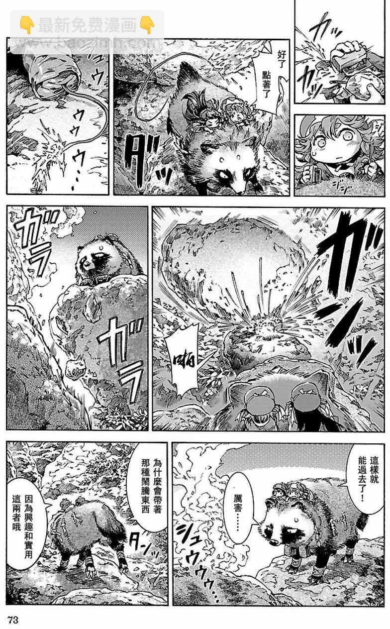 第30回上16