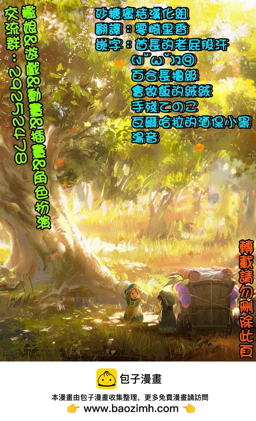 第39回13