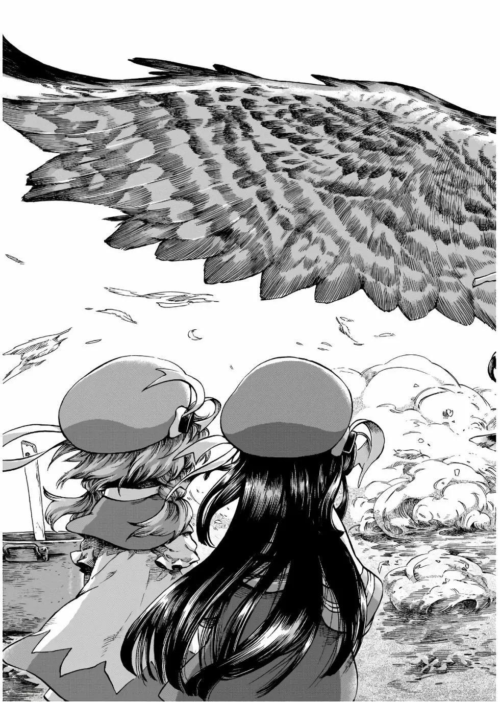 第43话14