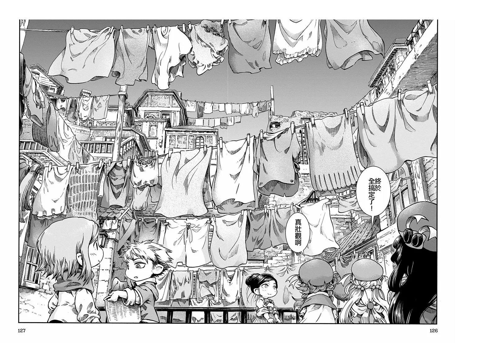第48话19