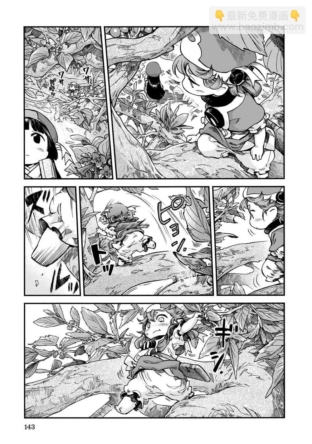 第60话4
