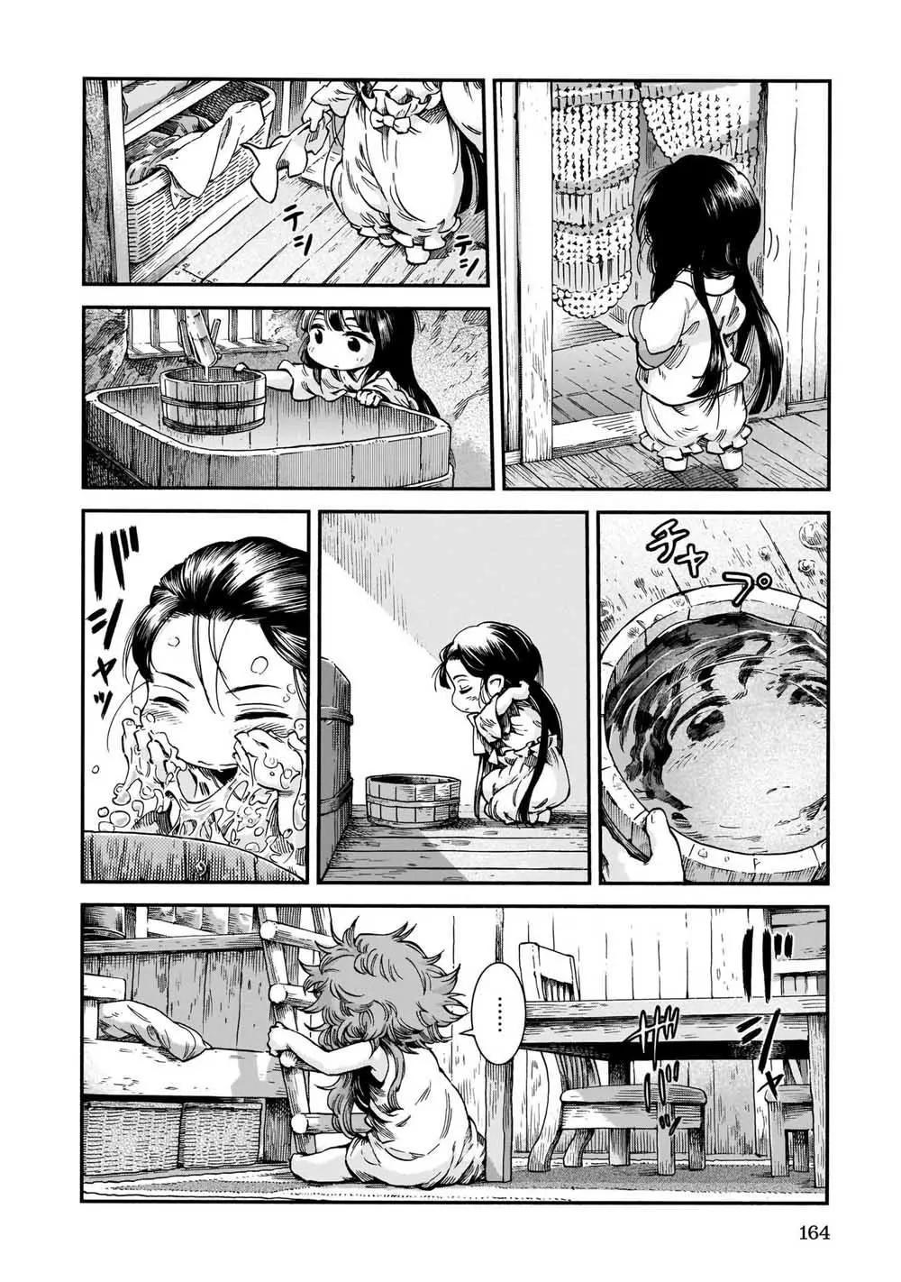 第61话5