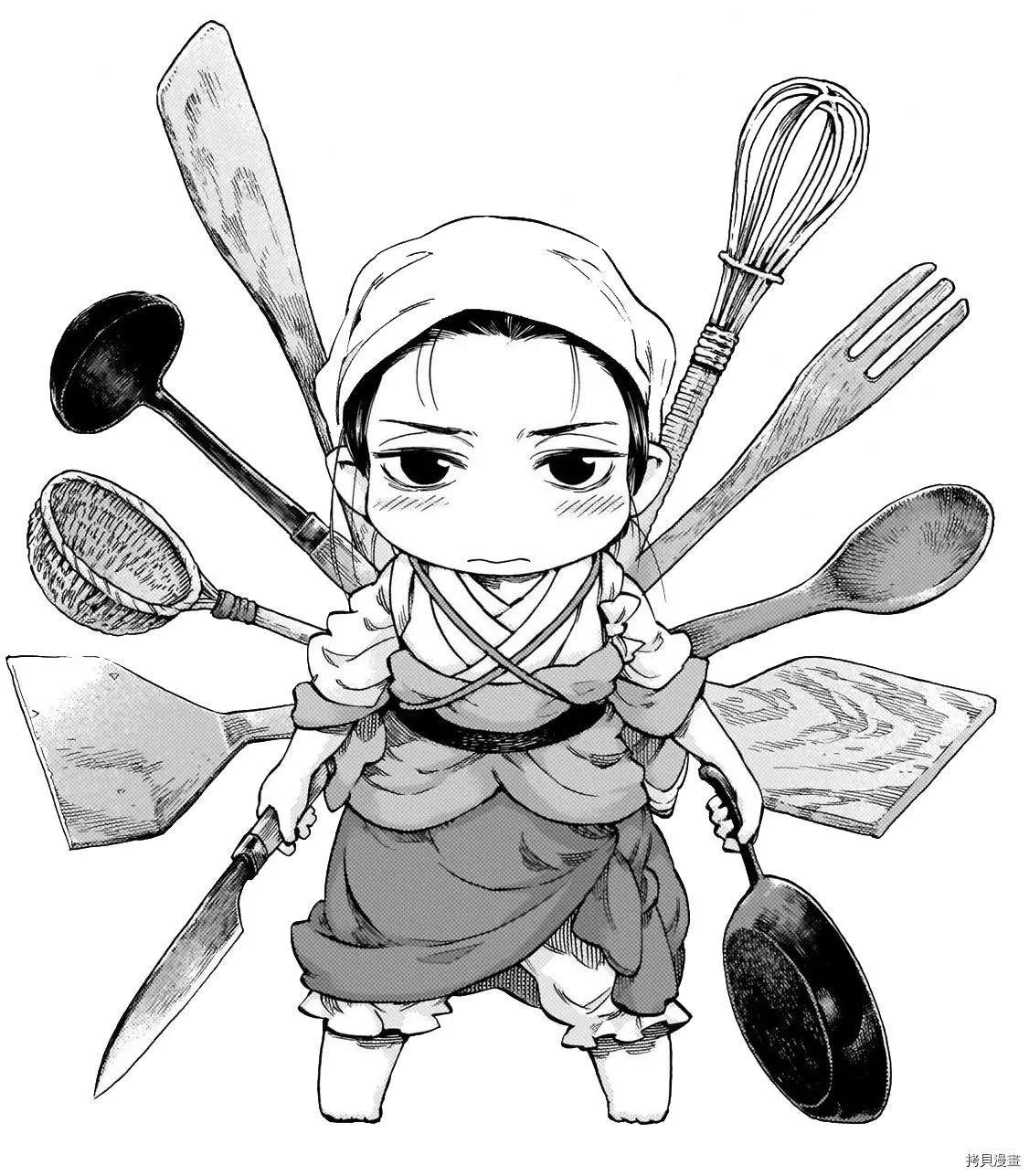 第72话18