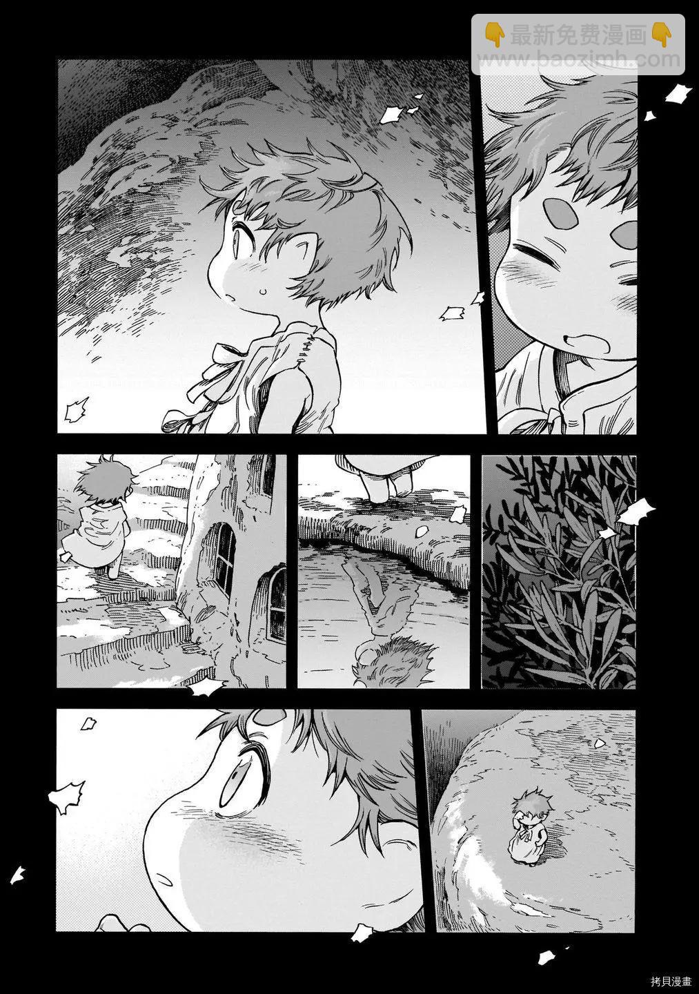 第80话30