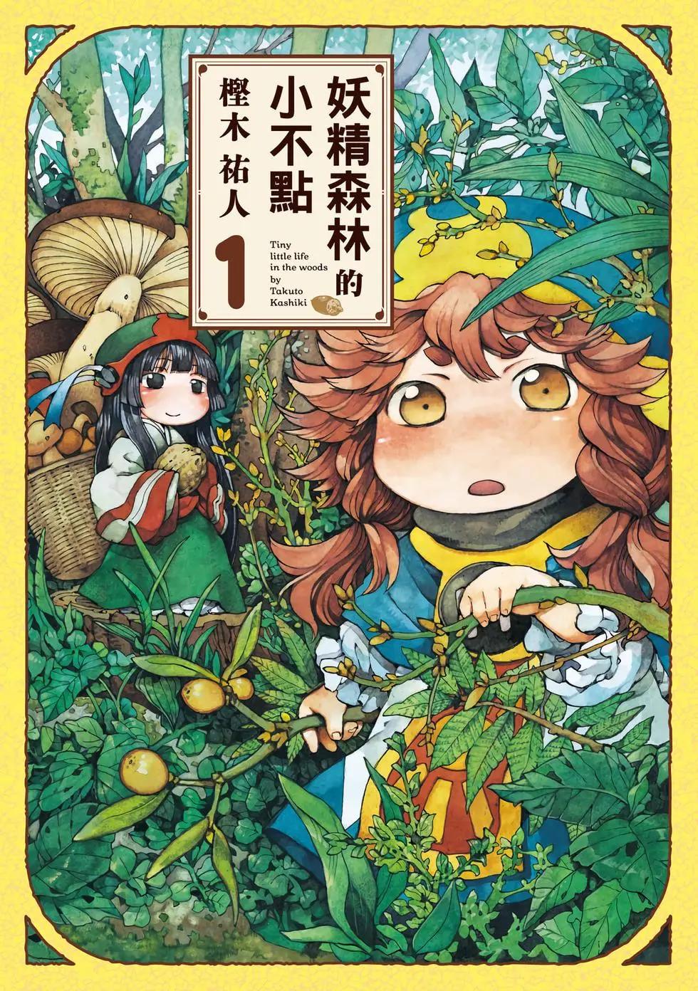 第01卷0