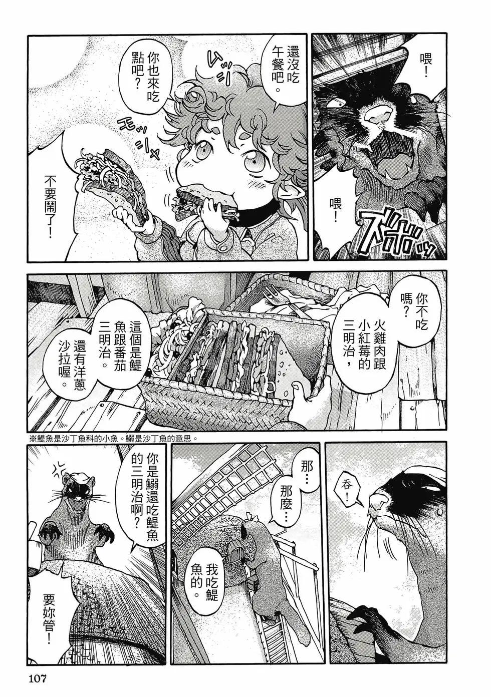 第01卷113
