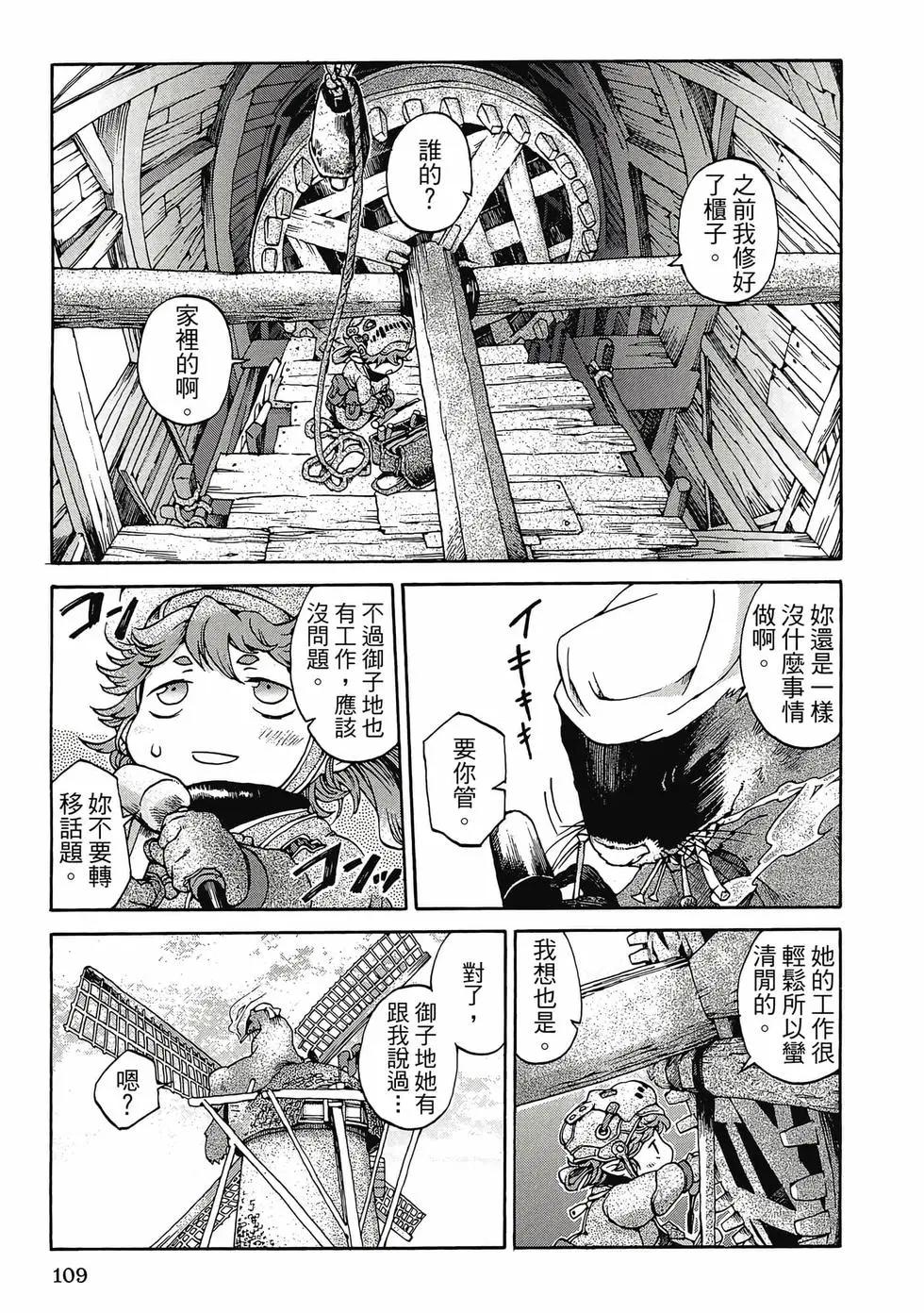 第01卷115