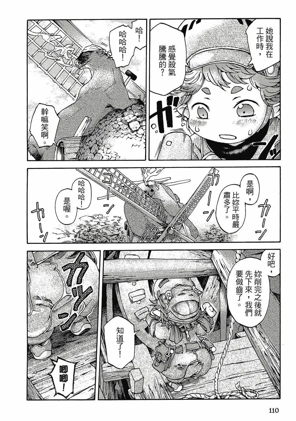 第01卷116