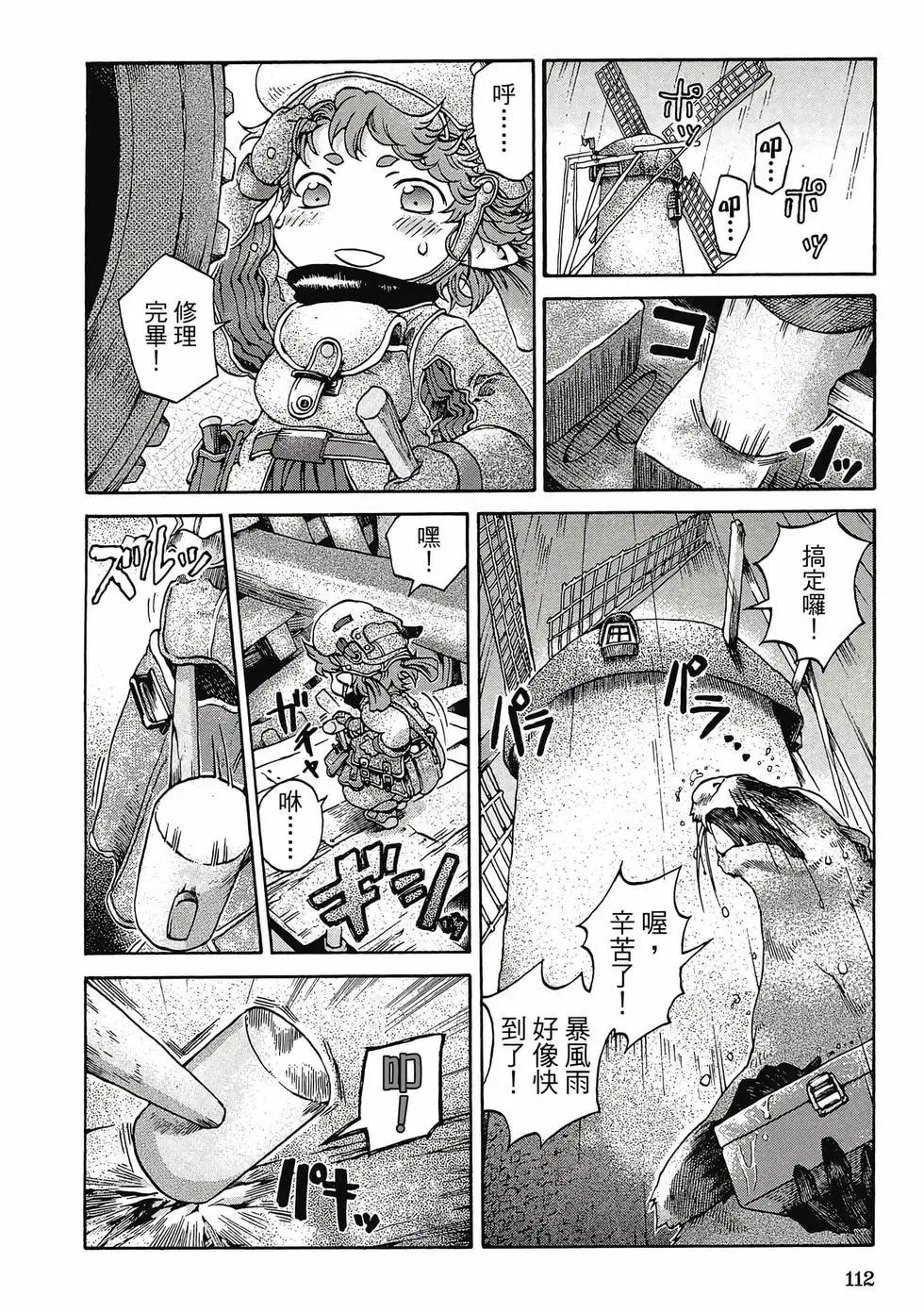 第01卷118