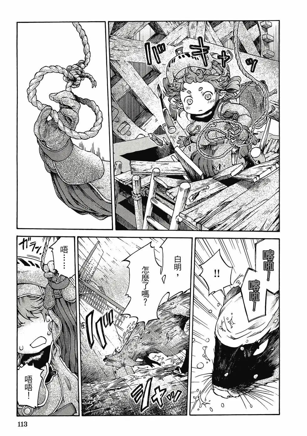 第01卷119