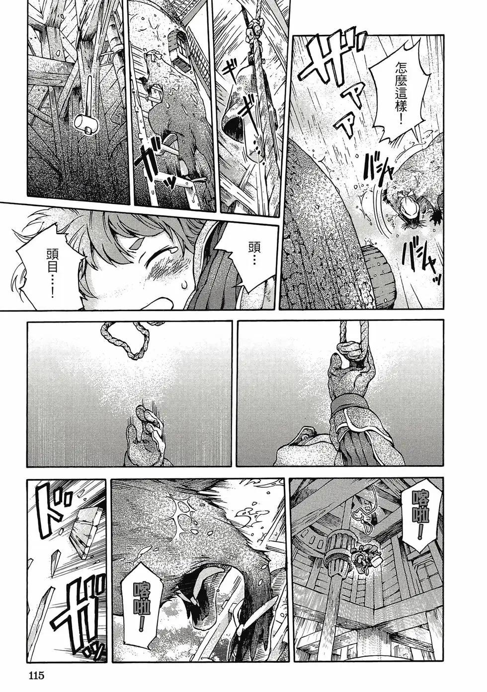 第01卷121