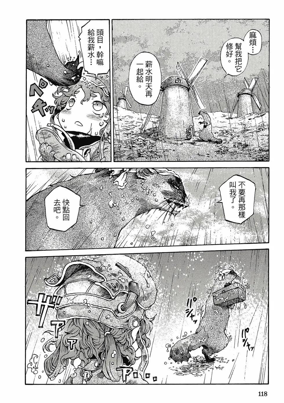第01卷124