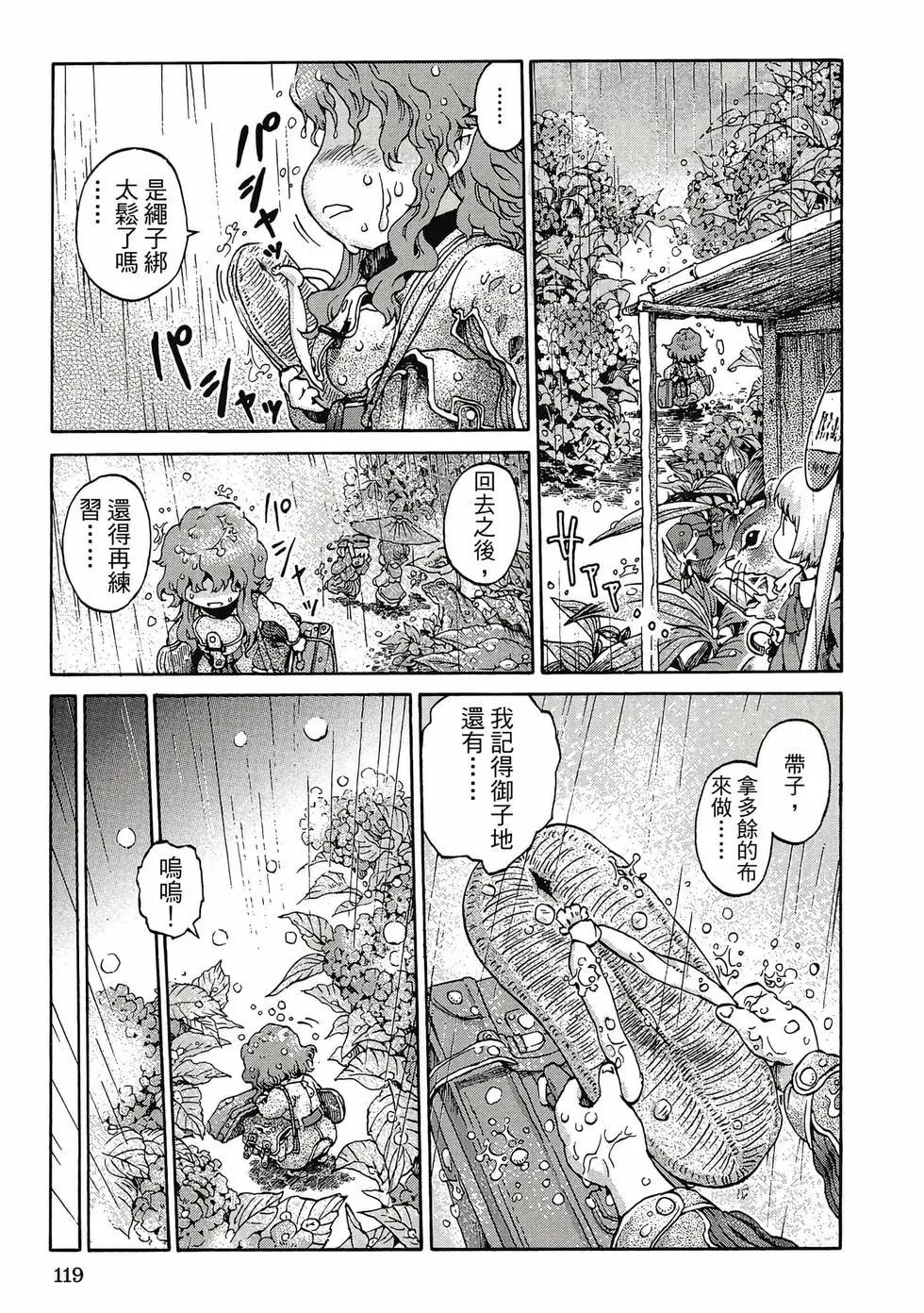 第01卷125