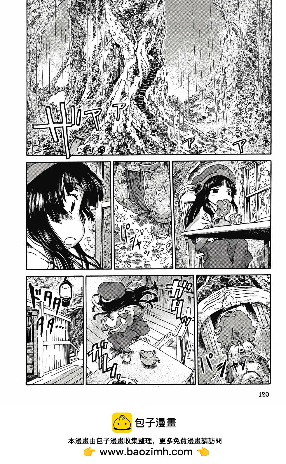 第01卷126