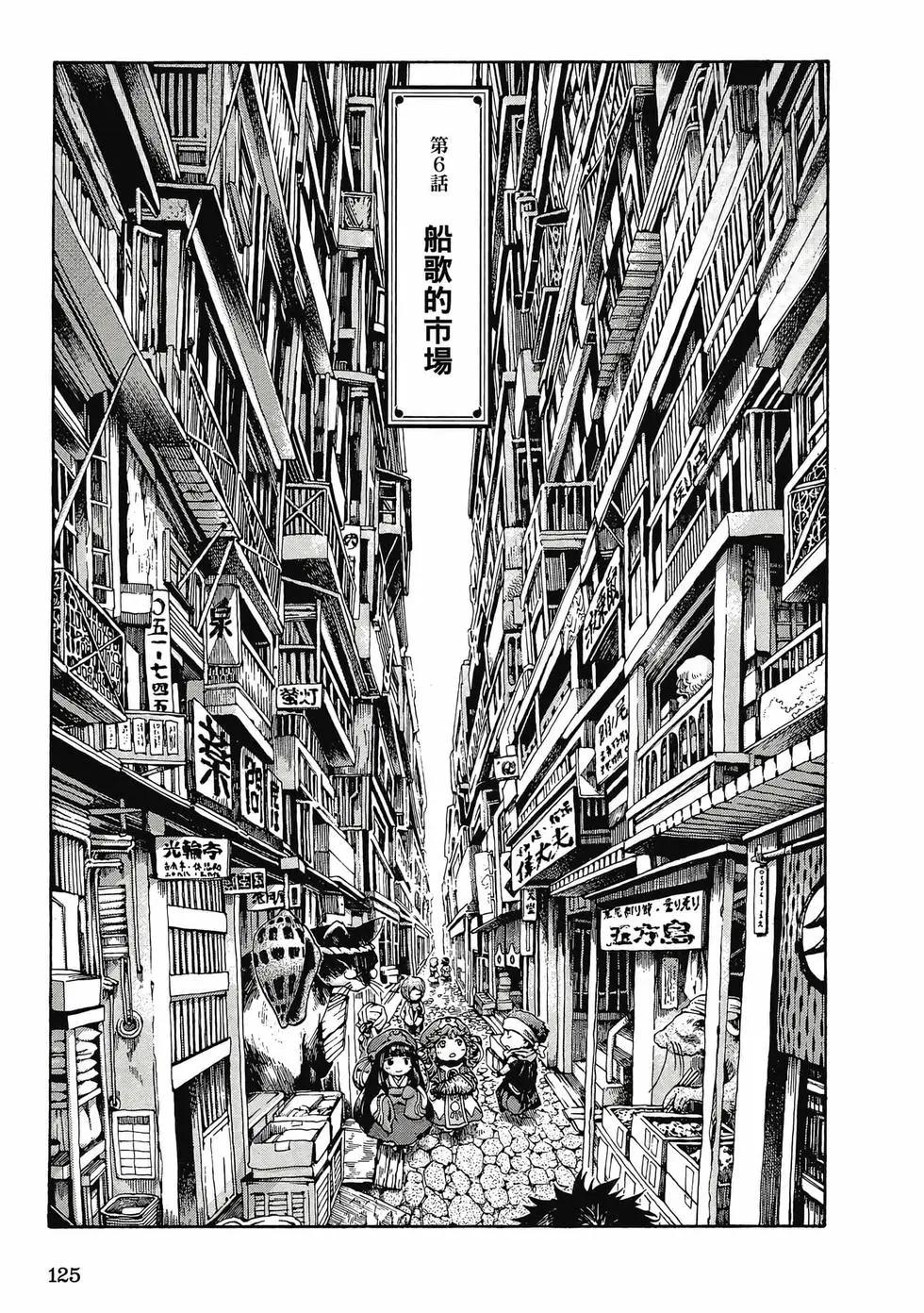 第01卷131