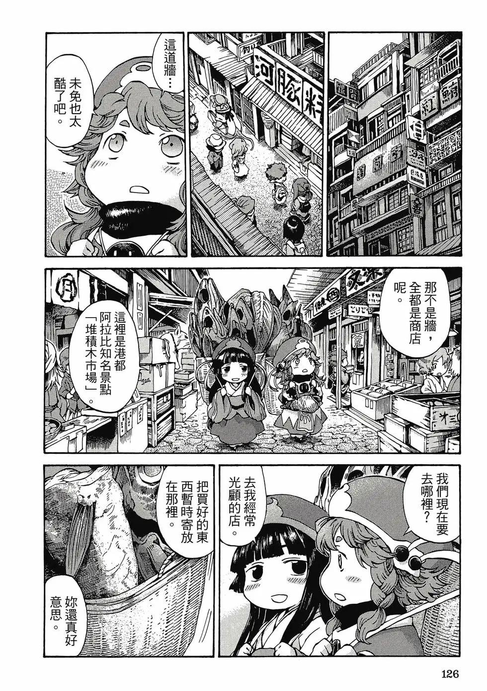 第01卷132