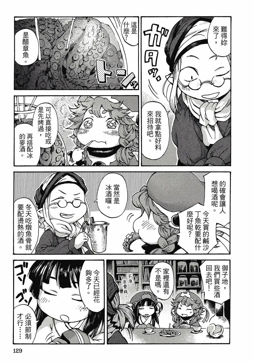 第01卷135