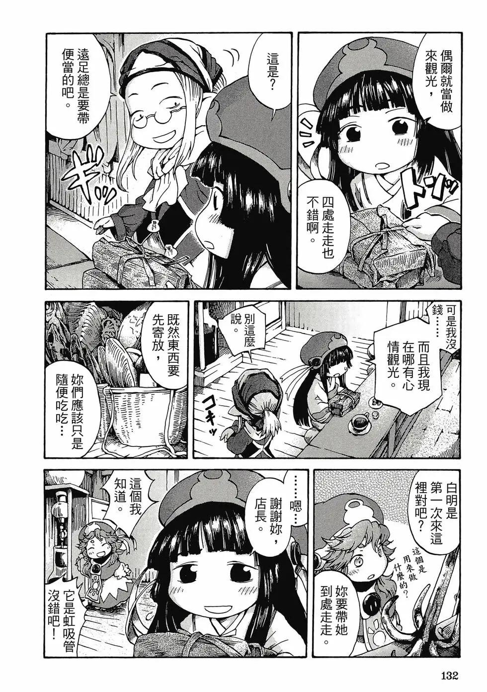 第01卷138
