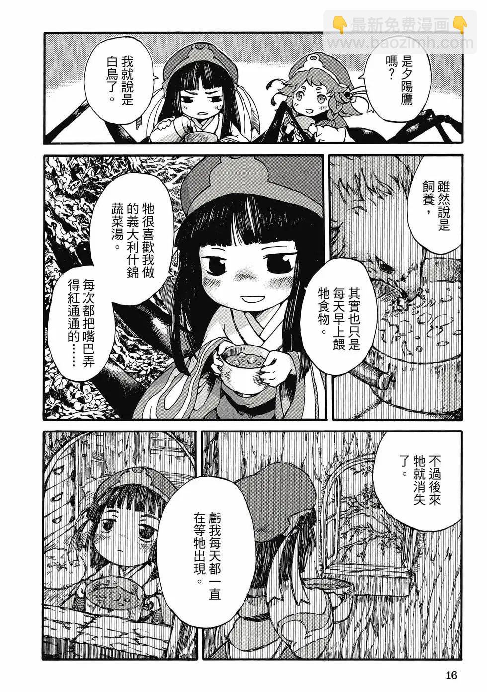 第01卷14