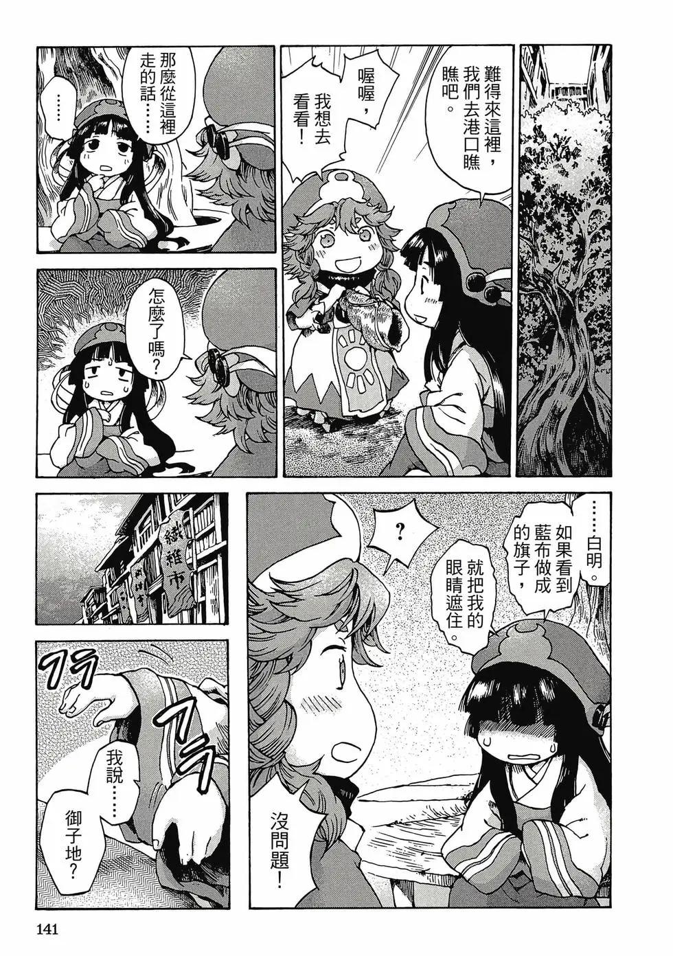 第01卷147
