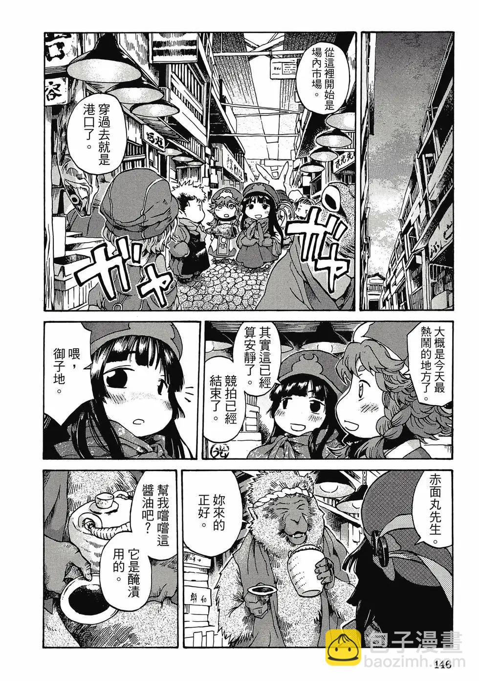 第01卷152