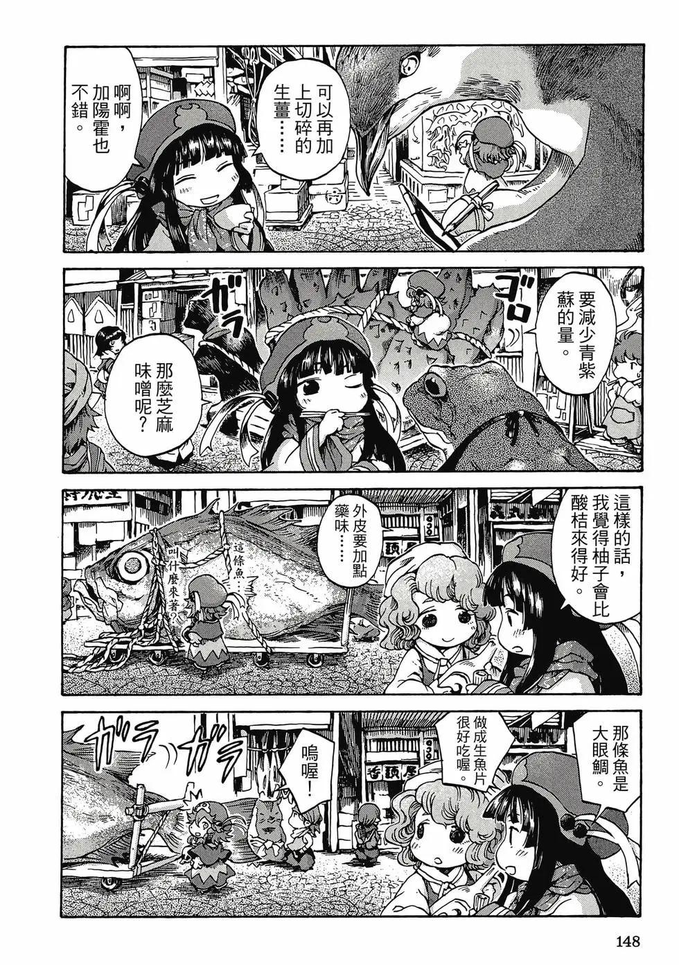 第01卷158