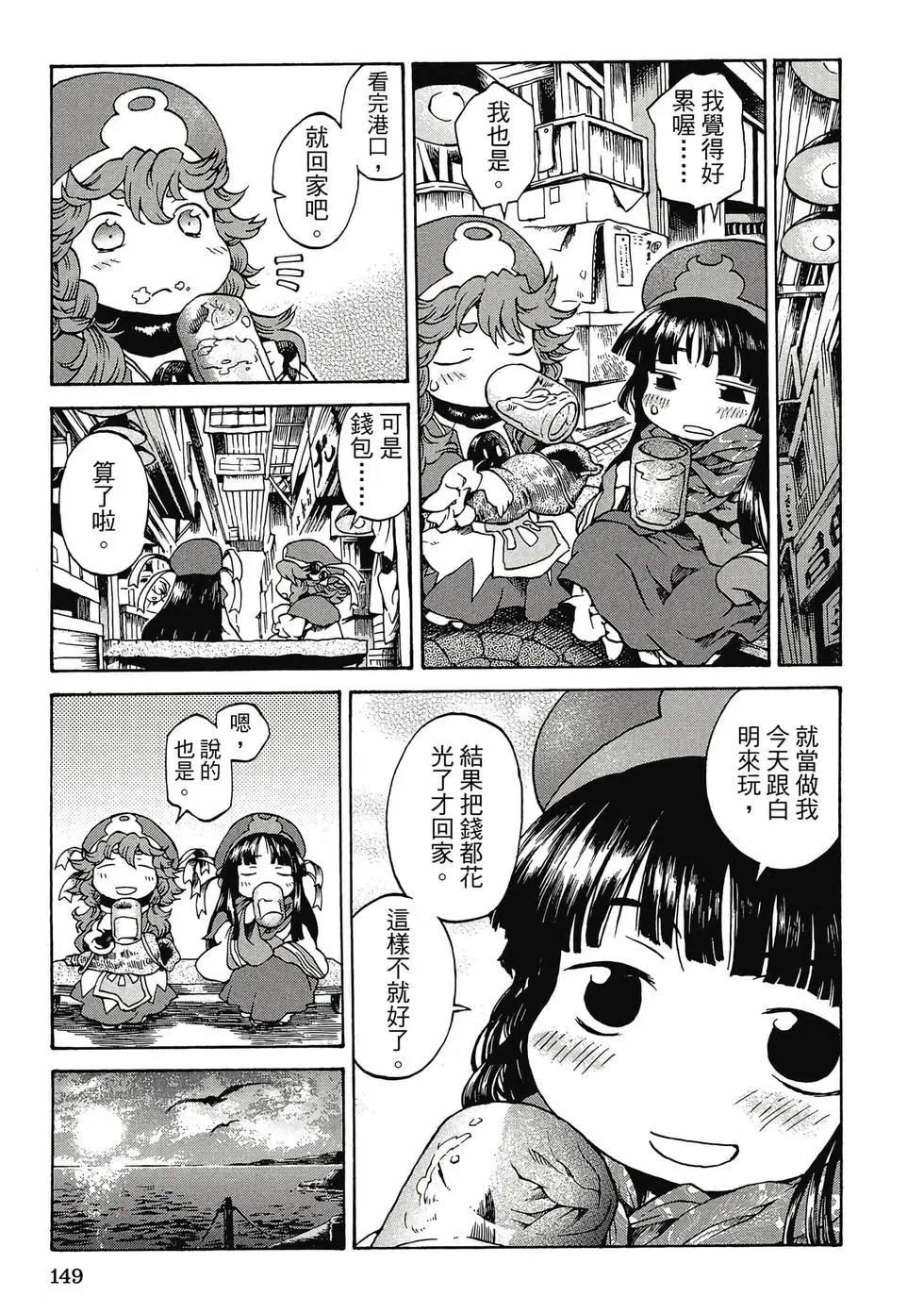 第01卷159