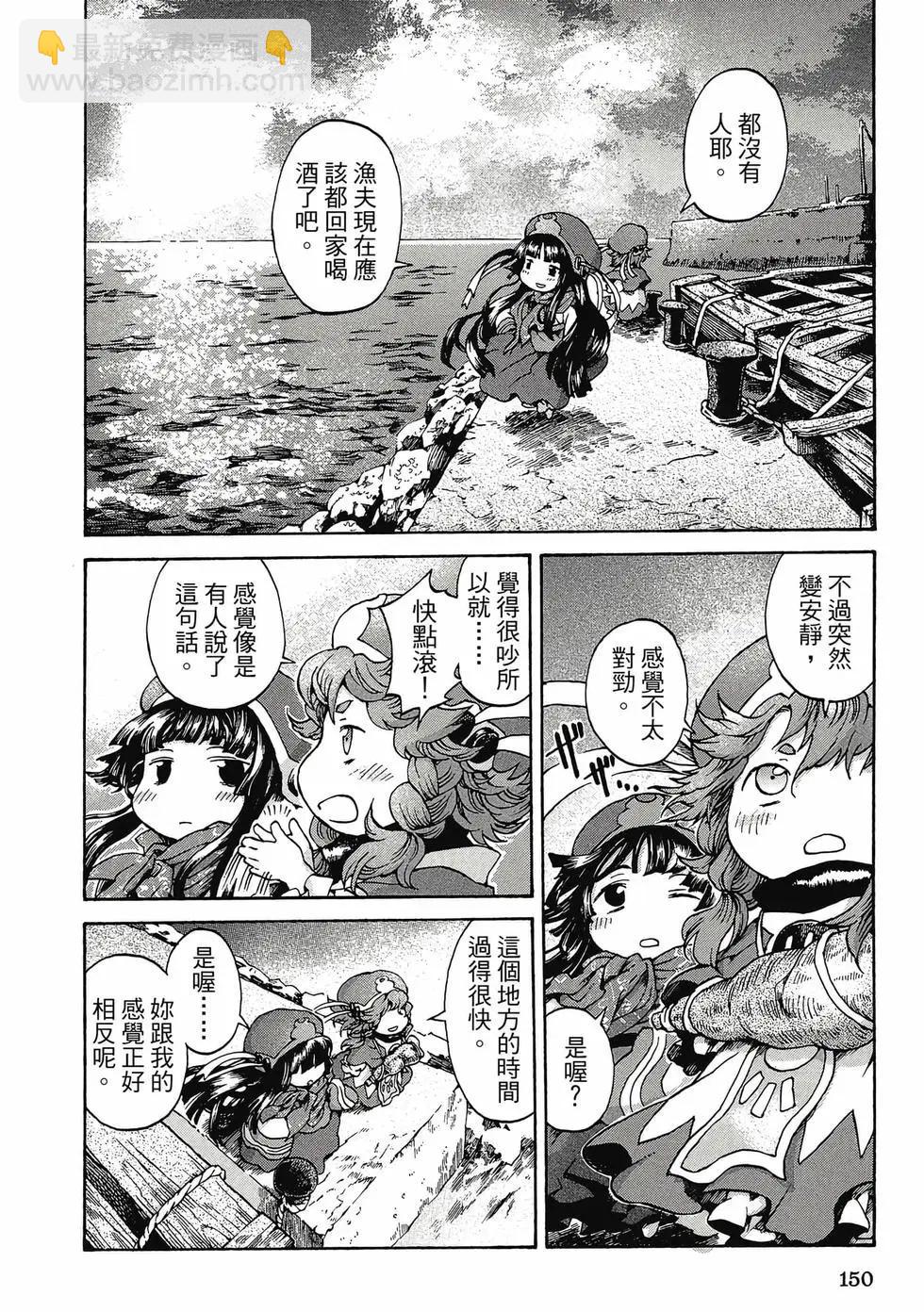 第01卷160