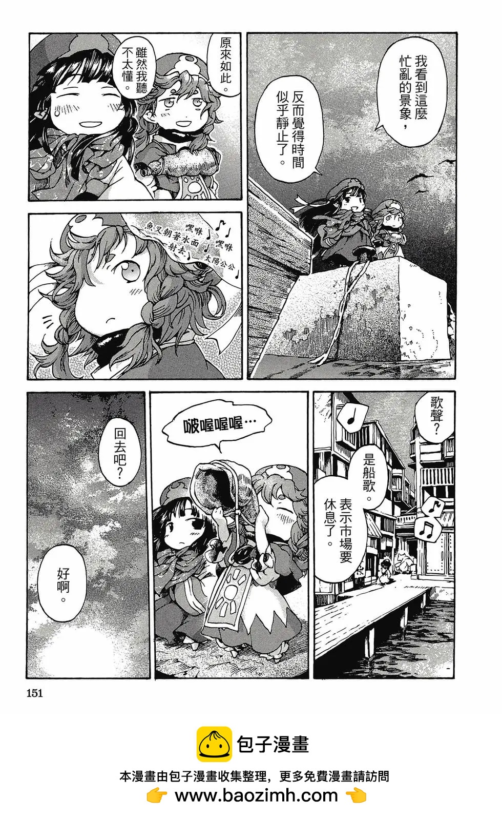 第01卷161