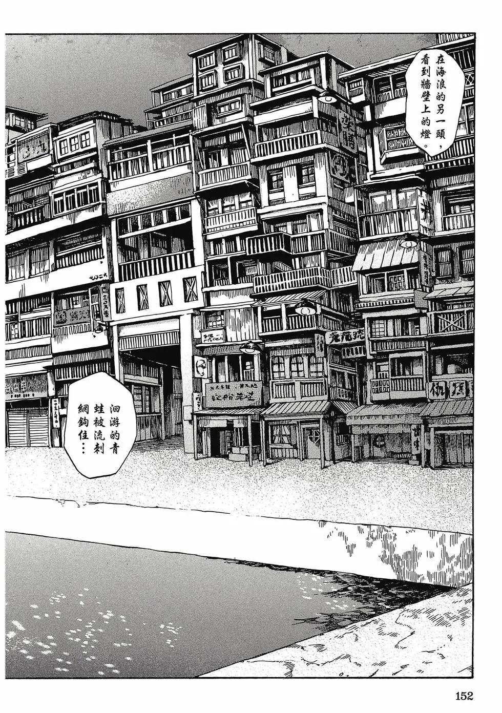 第01卷162