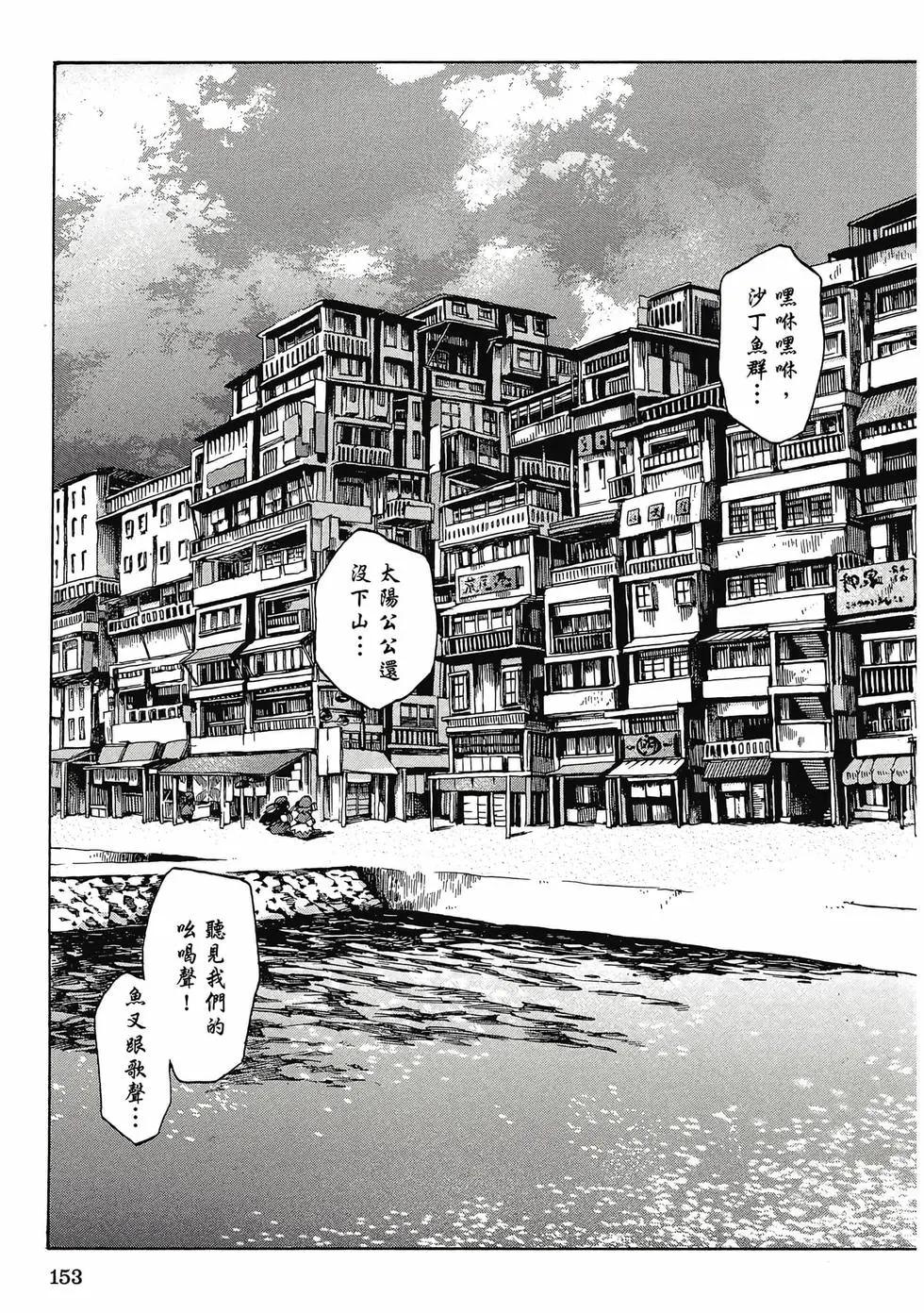 第01卷163