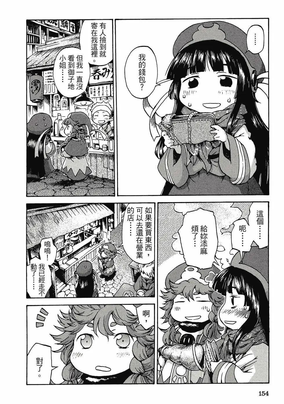 第01卷164